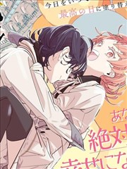 纸上迷城 漫画改编剧在线观看