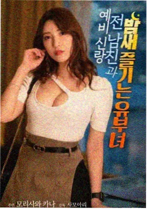 玻璃之屋 惊悚密室电影在线观看
